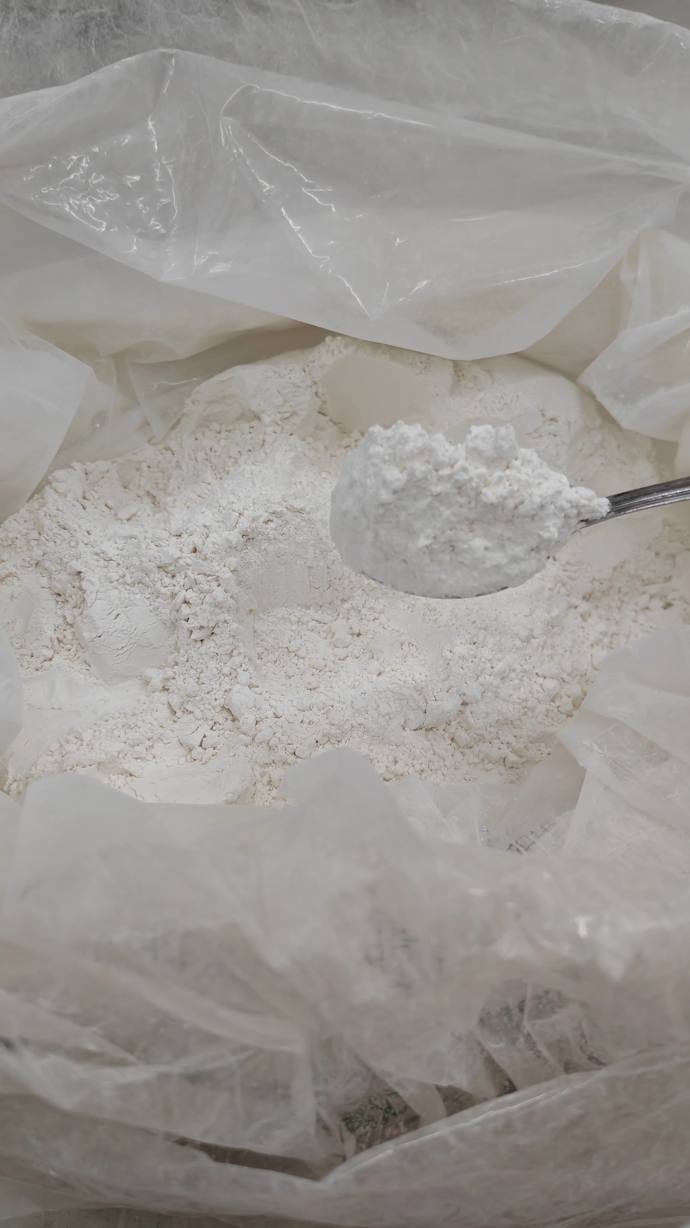 Premium Cassava Flour gallery 3